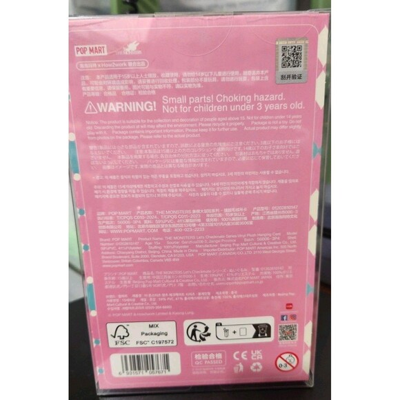 Labubu Authentic Pop Mart- Checkmate Queen Let's Checkmate Monster Yellow Heart - Picture 3 of 5